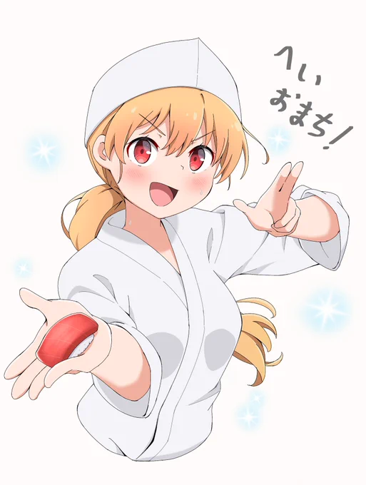 ② 