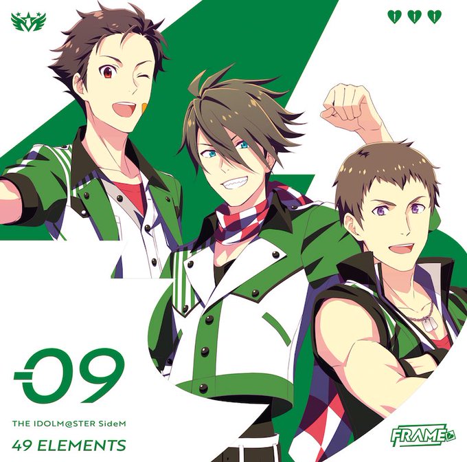 3/29リリースTHE IDOLM SideM 49 ELEMENTS -09 FRAMEM2. アトモスフィア作曲で参