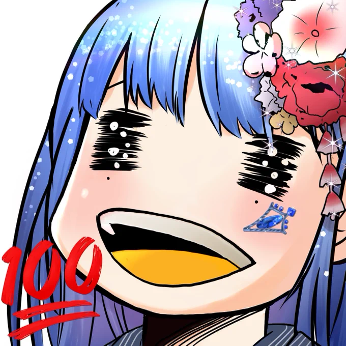 なかまがふえたよ 