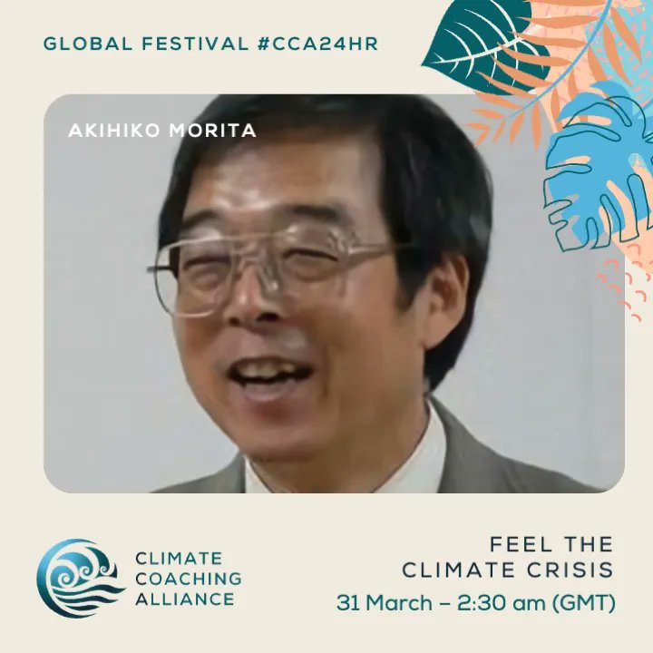 Climate Coaching Alliance tweet media