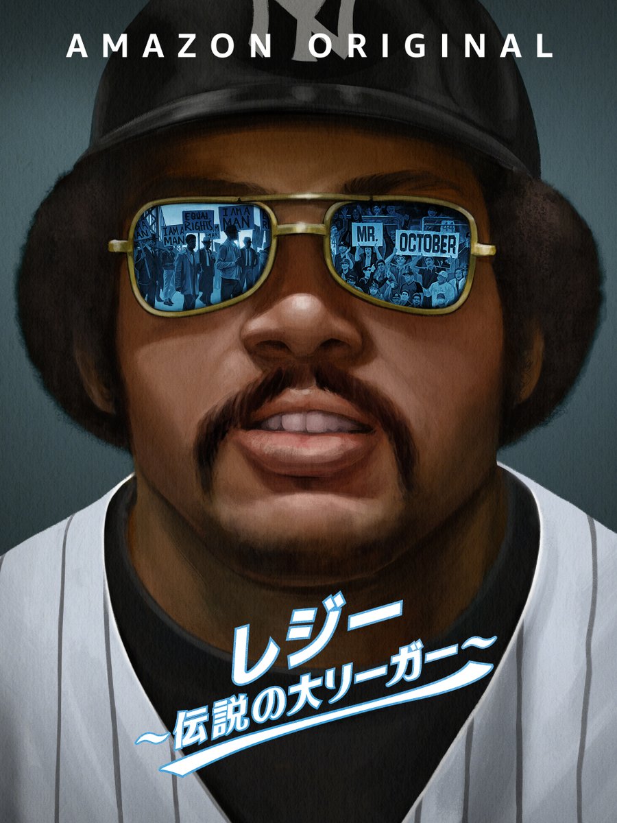 メジャーリーグで通算563本塁打を記録し、殿堂入りの