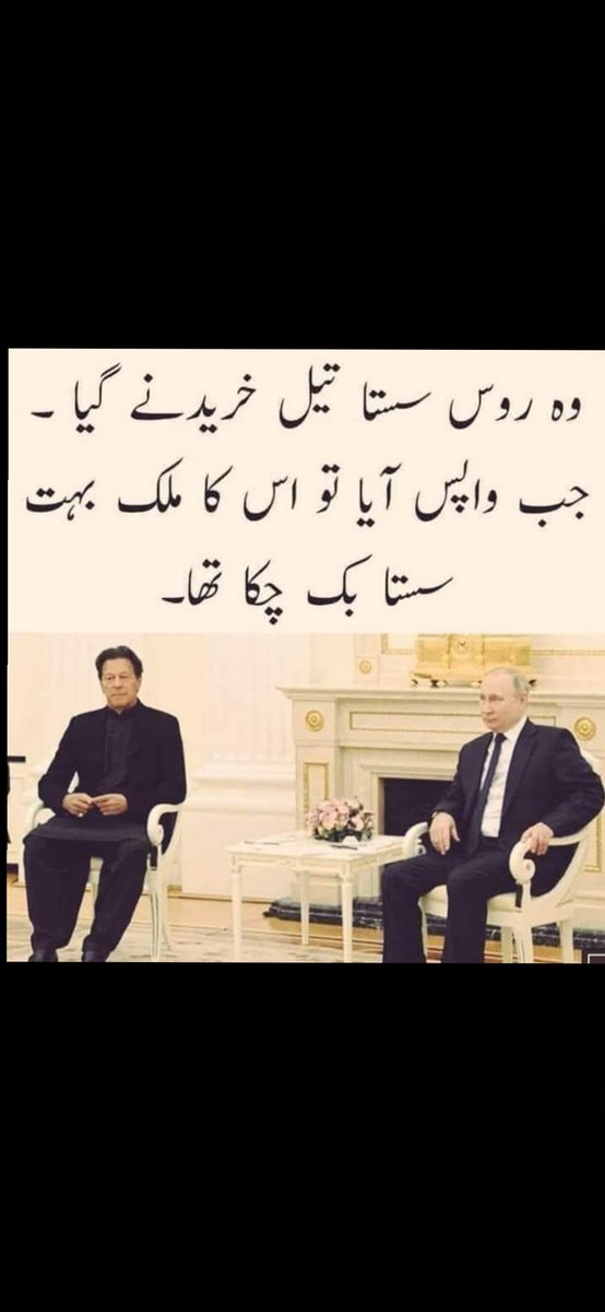 hanif_miani's tweet photo. #Supreme_Court_Of_Pakistan https://t.co/aKva4kvudj