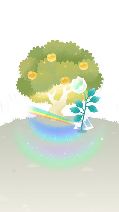 シンプルエモ 