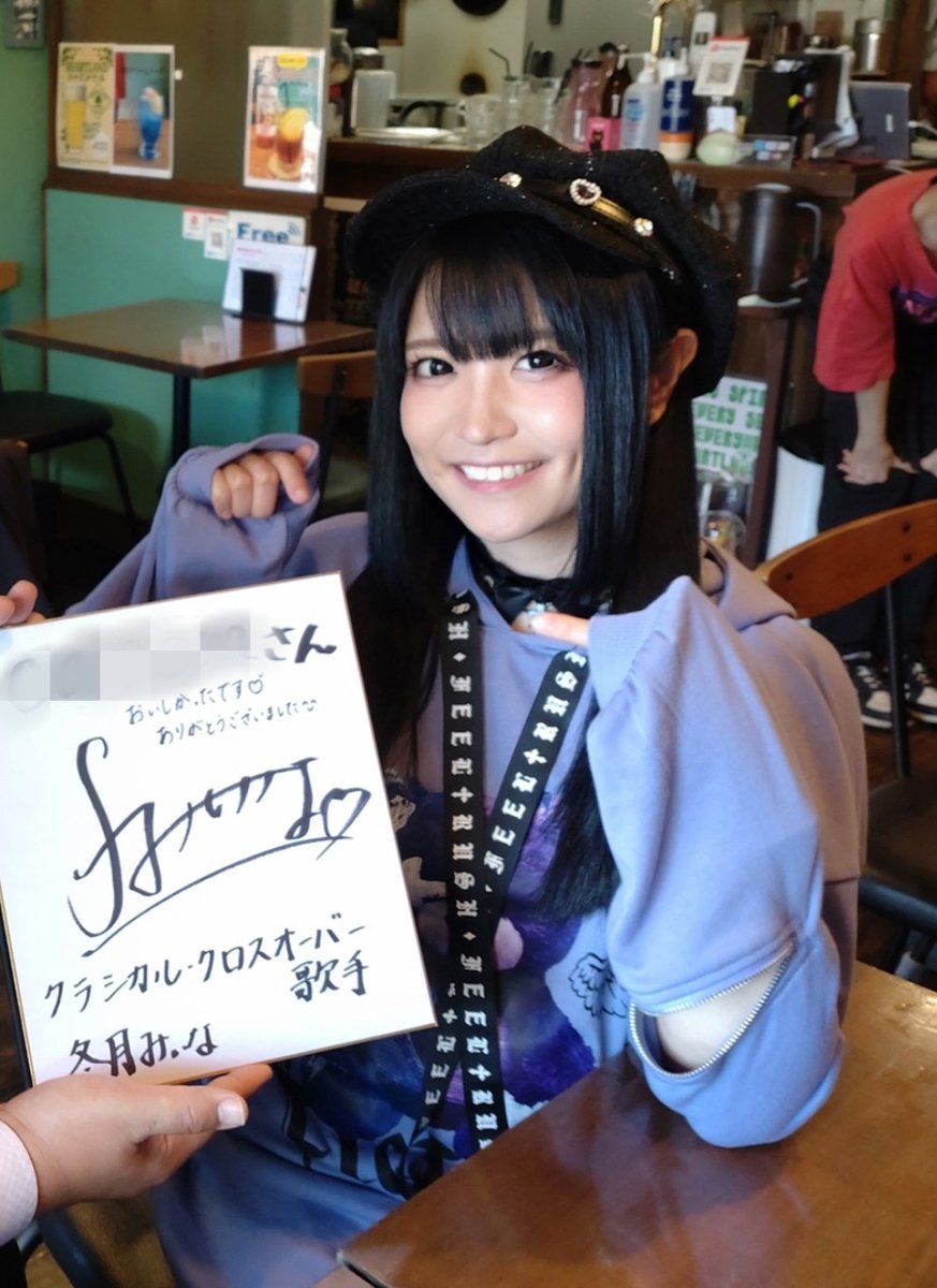 魅力的な Leda サイン色紙 DELUHI その他 - education.semel.ucla.edu