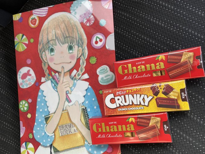 新聞を買いに行ったら、可愛い子がいたので💦久しぶりにロッテのクリファを買ったらチョコ🍫が付いてきました🤭勿論、新聞も買っ