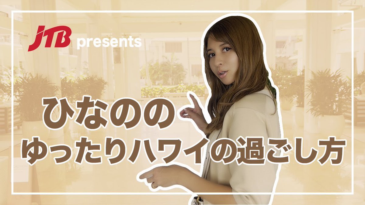 ひなのページ AMBIDEX Store ○〇透かし編みベスト(F クロ): FLAT-cic-HATENA