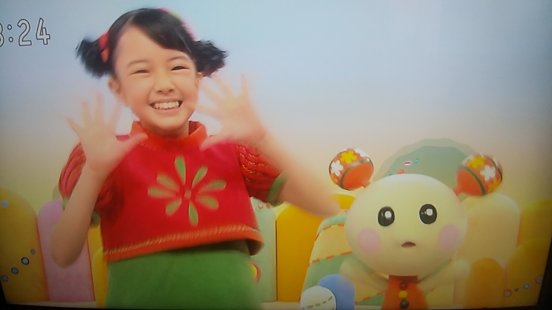 倉持春希 - Search / X