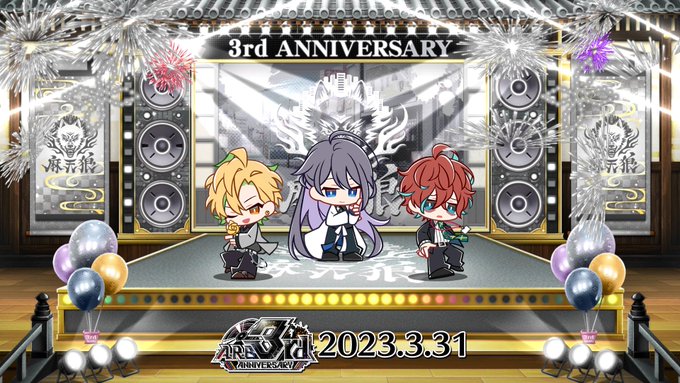 ARBのおかげで麻天狼沼に沈むことができました。私はまだ約２年半ですが、これからも３周年、５周年、10周年目指していきま