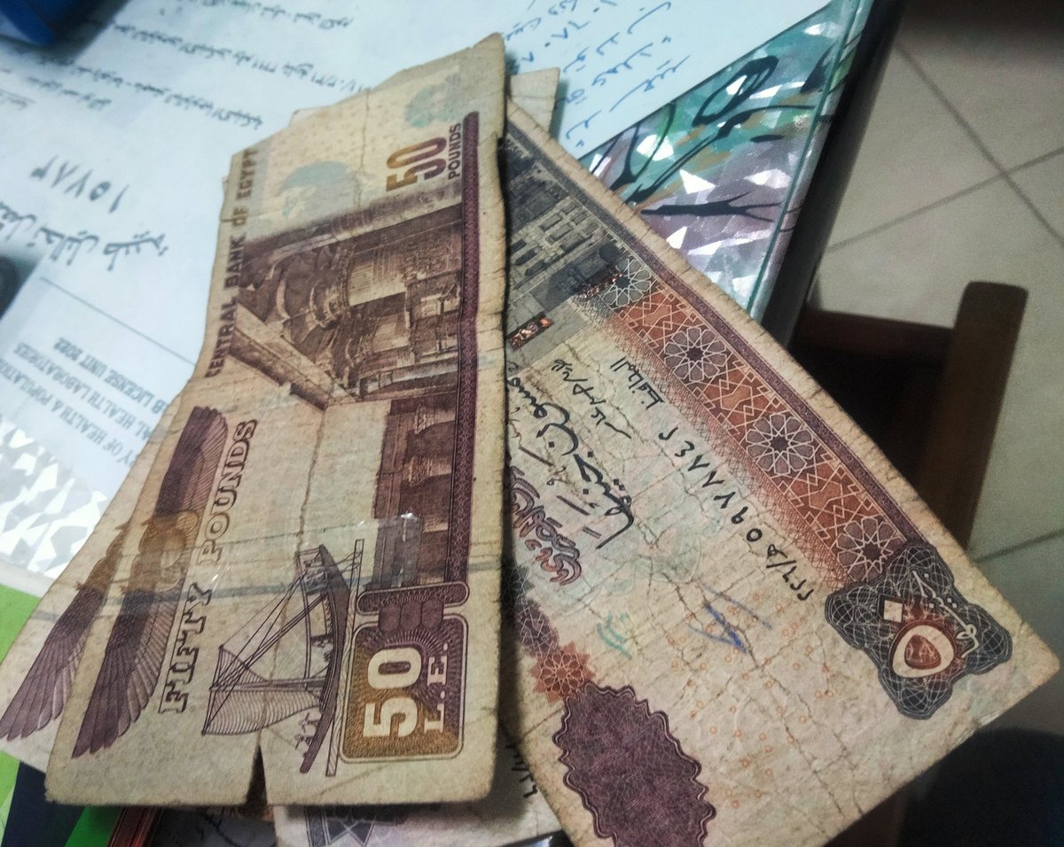 نبذة عن تقدير الدكتور وقت القبض ❤️
لملى يا ابنى كل الفلوس اللى محدش هيرضي بيها وحطها في الظرف من غير ما حد ياخد باله 🌚🌚🌚
