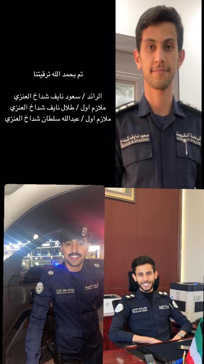 الحمدالله ⭐️⭐️