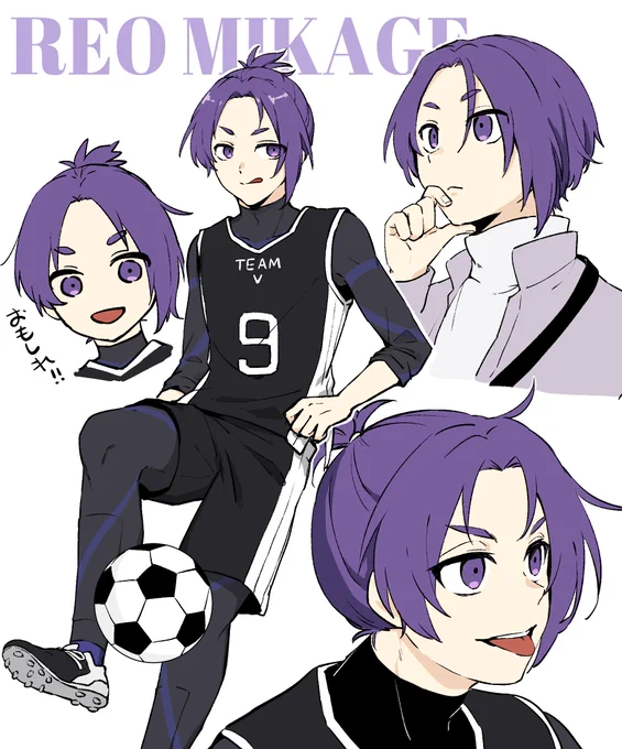 #繋がらなくていいから俺の玲王を見てくれ 