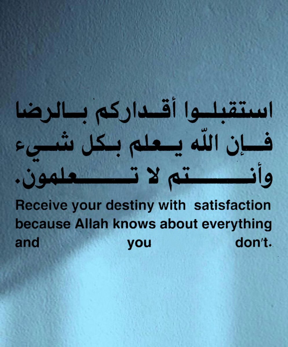 heartt_6's tweet photo. ٩ | رمضان https://t.co/9NeFhloo4a