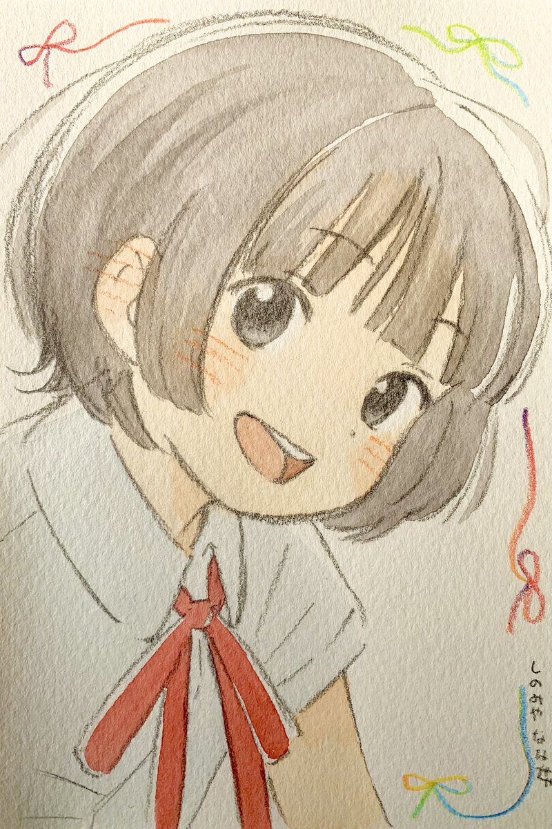 「 」|しのみやななせのイラスト