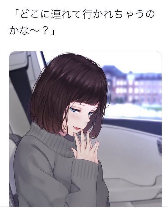 シコウ(志向/指向/思考/嗜好)の違い、かな。