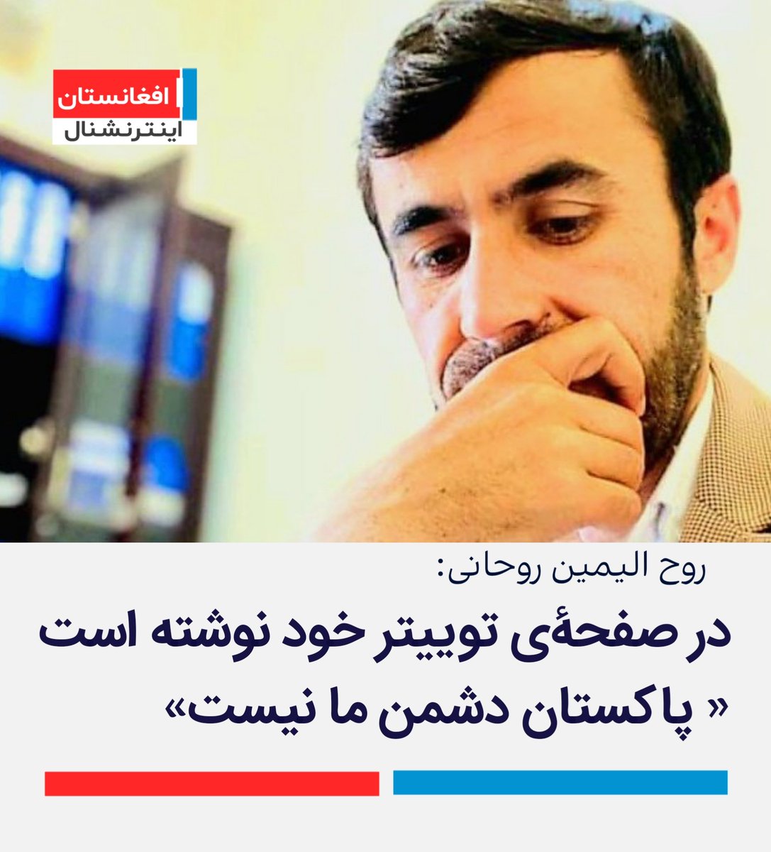 خبر فوري tweet media