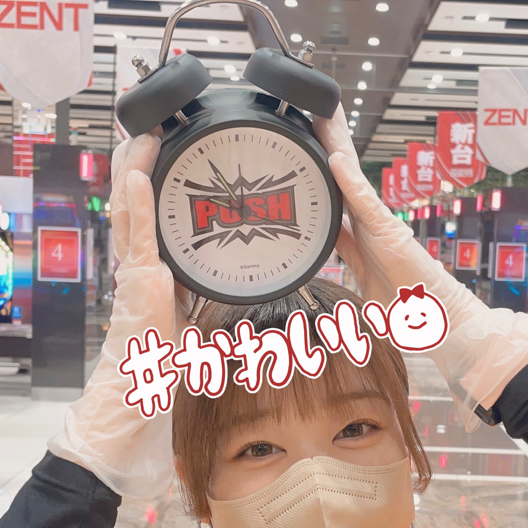 サミー セブンフラッシュ 目覚まし時計 sammy商店 新品未開封 セブフラ 祝福の音で目を覚ませ～ セブンフラッシュ目覚まし時計 - YouTube