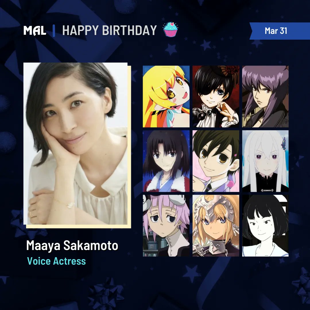 Happy 43rd birthday to Maaya Sakamoto who voices as Mari! : r/evangelion