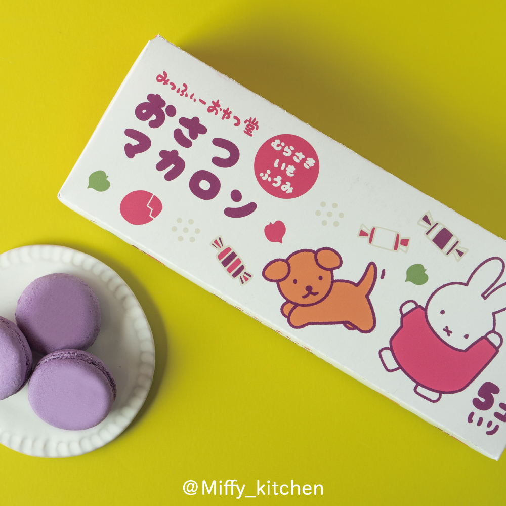 みっふぃーおやつ堂 全店から新商品のお知らせです。 4/6より #おさつ