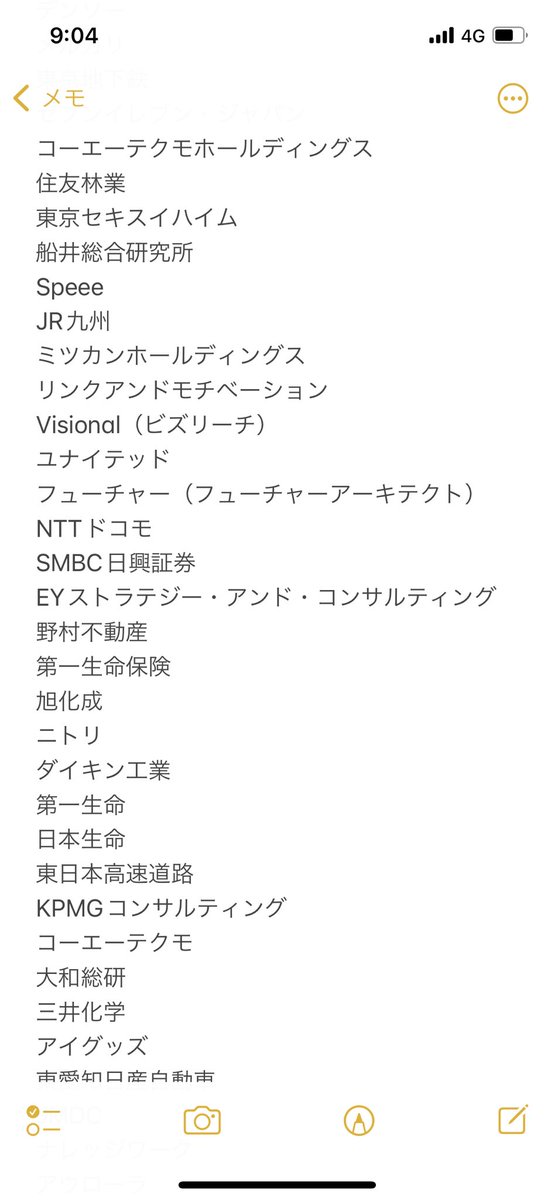 f_Tatsu_ya's tweet photo. 【本日】本選考エントリー締切 https://t.co/mox4GzOHZZ