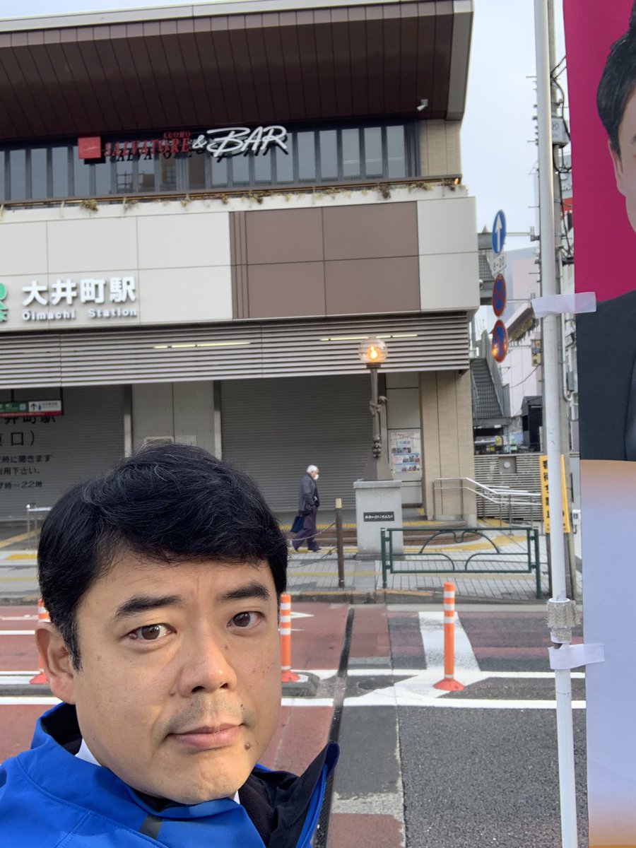 あくつ広王 tweet media