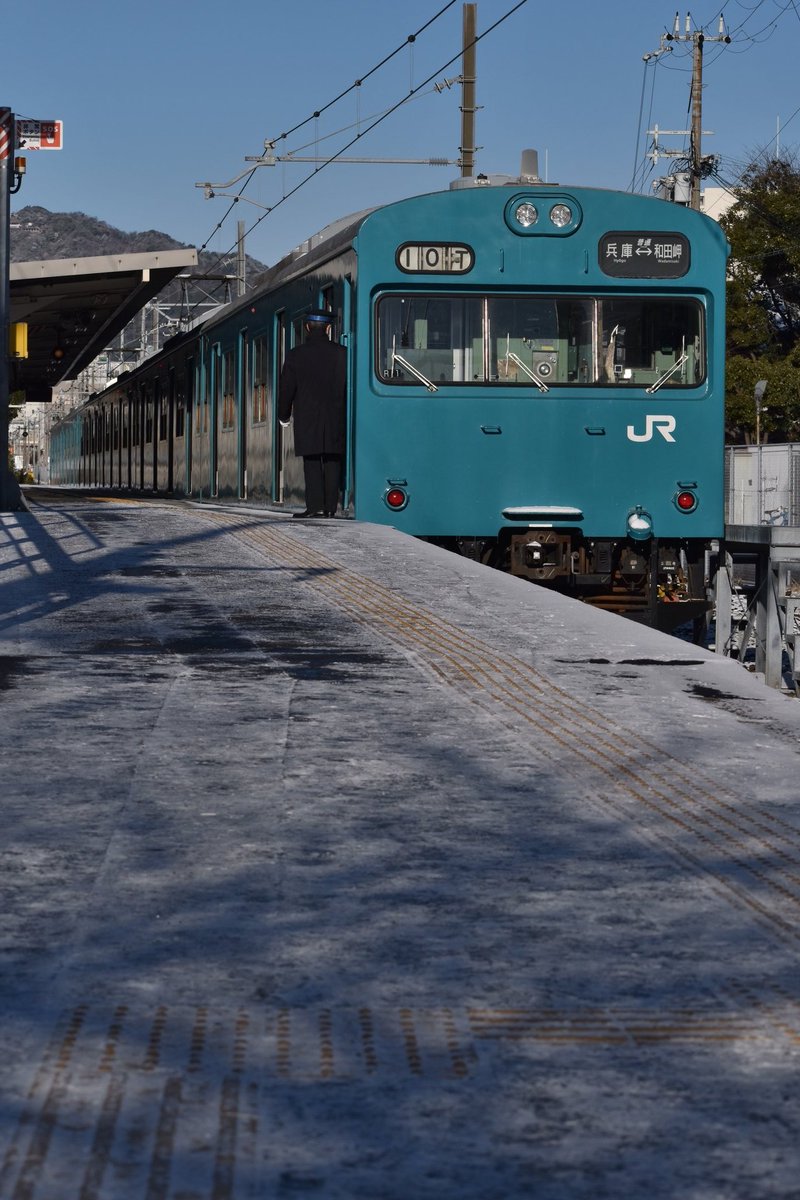 wanta8686's tweet photo. 和田岬線雪景色 https://t.co/ETgGJx251P
