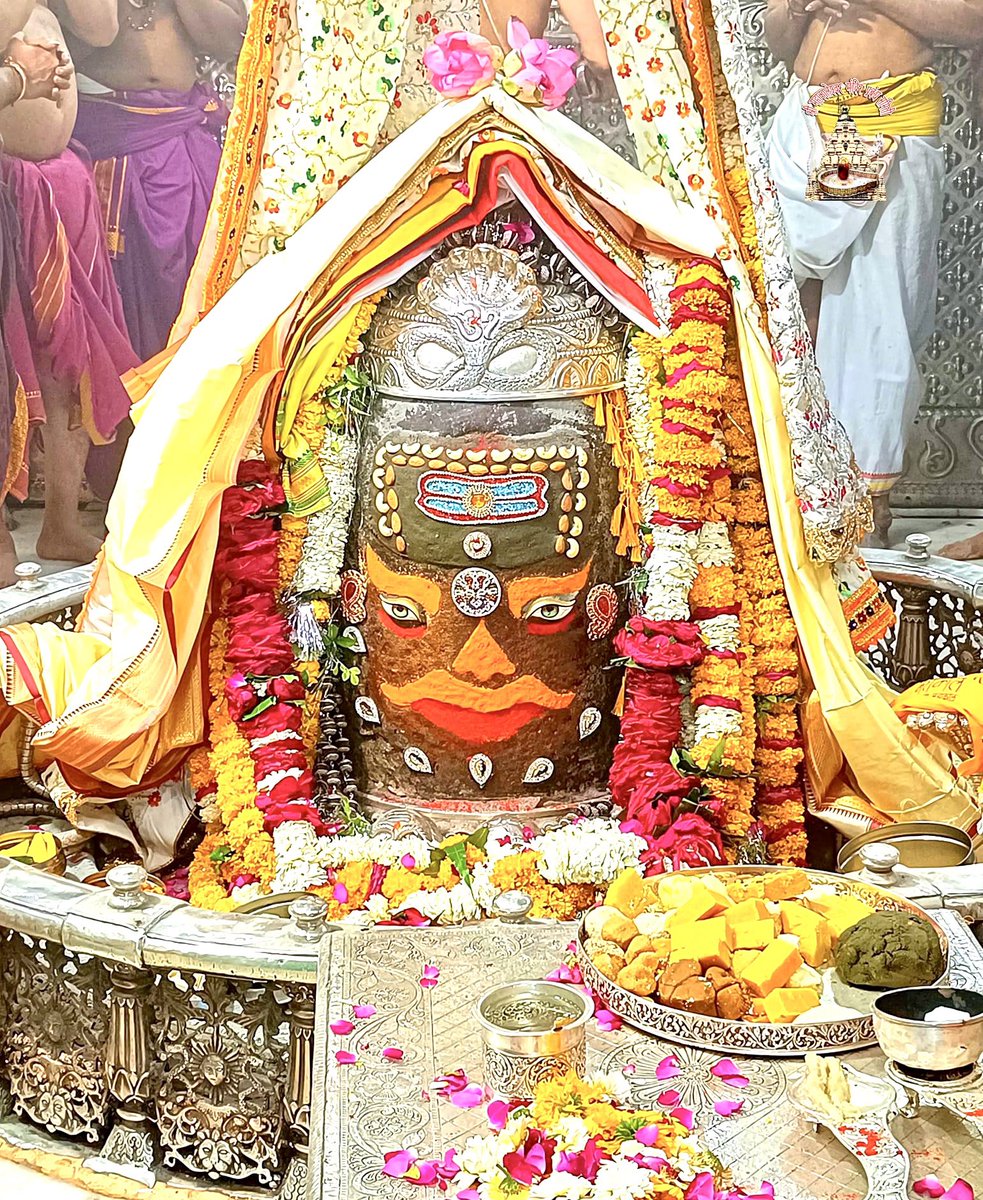 श्री महाकालेश्वर ज्योतिर्लिंग जी के आज के भस्म आरती श्रृंगार दिव्य दर्शन  31.03.2023