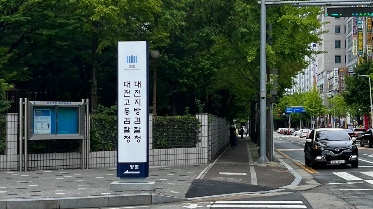 페미니스트 저널 일다 tweet media