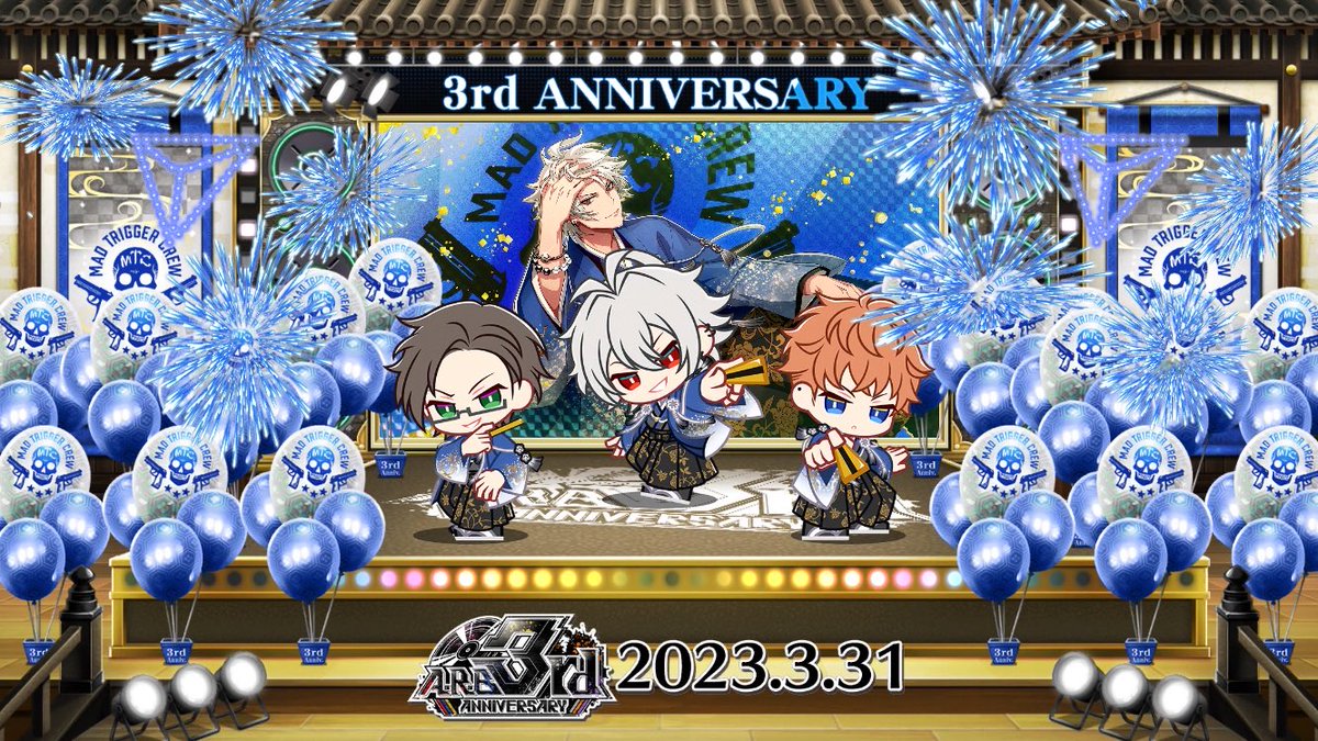 #ヒプマイARB #ARB3rd_Anniv

▼Festival Stageの投稿＆保存は本日10:59まで！
bit.ly/3tFotyn

青で囲まれてます💙💙💙