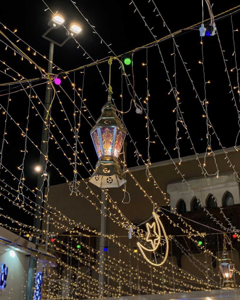 i23tp's tweet photo. " يازين لياليك يارمضان " 🧡🧡. https://t.co/uysWXsKrcN