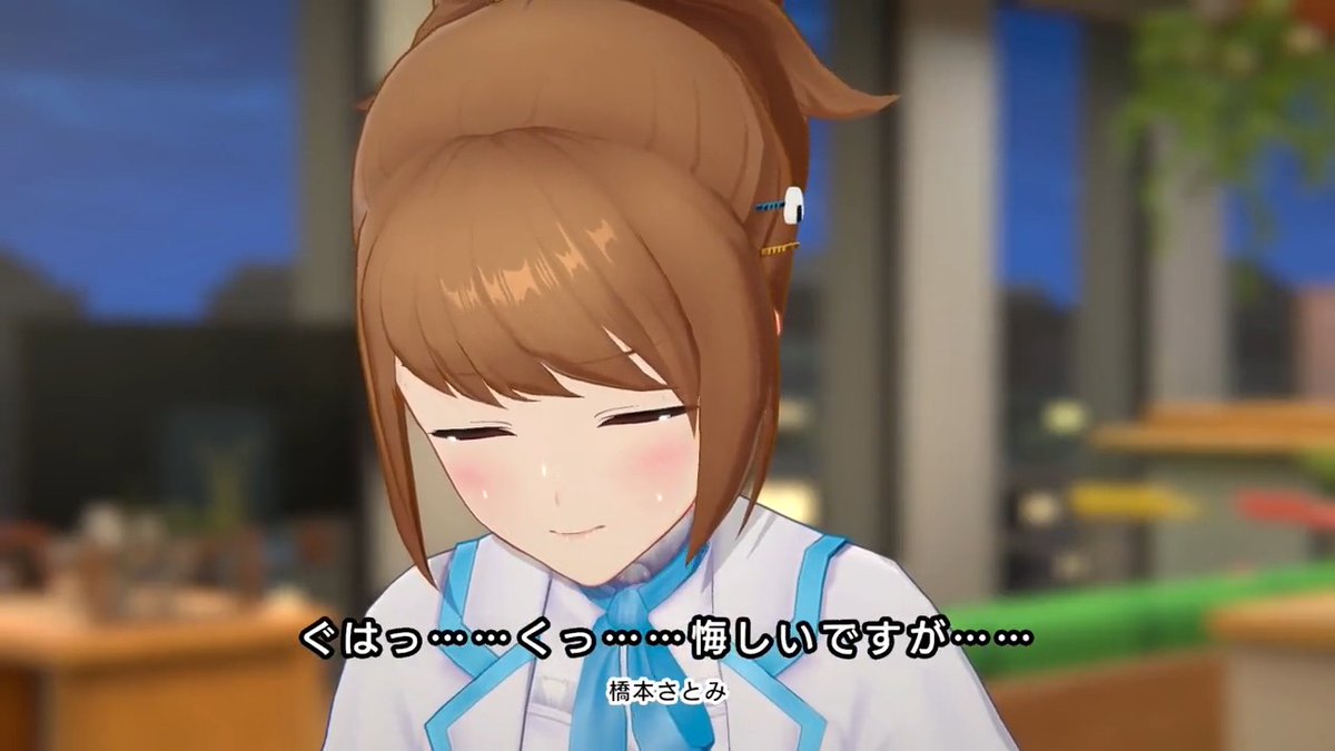 🍙さとみアイドルデビュー！③／ 世界一のアイドルになった「さとみ