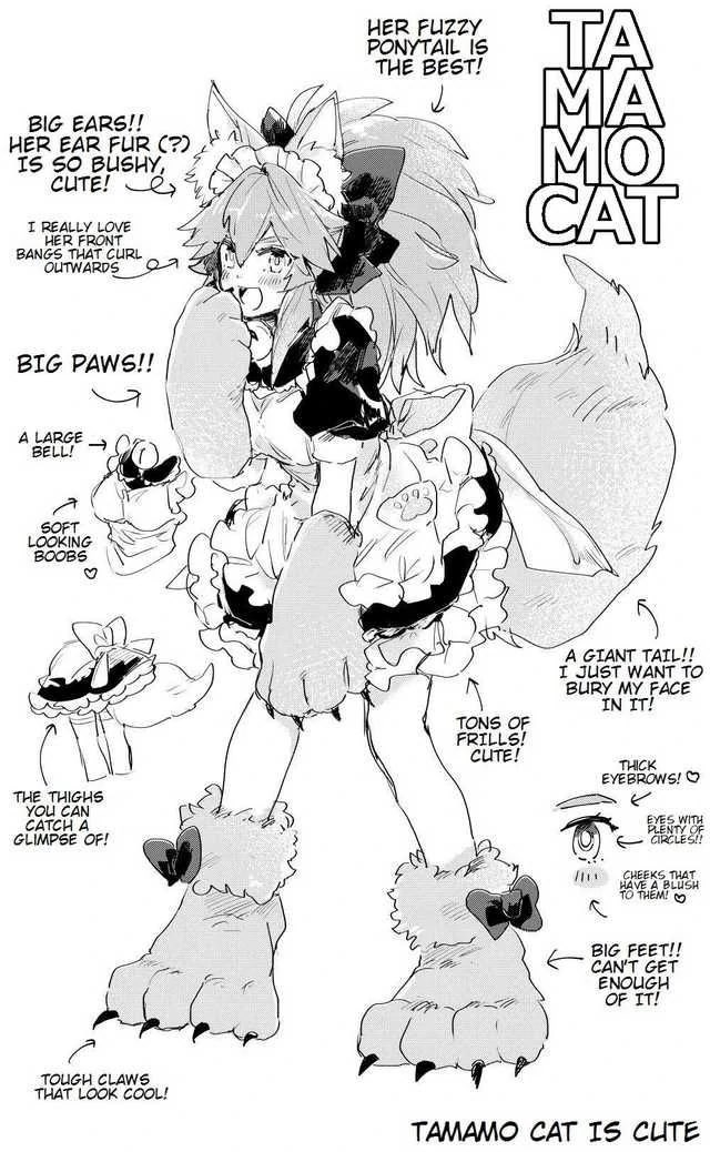 myao myao !! pick me, pick me!!