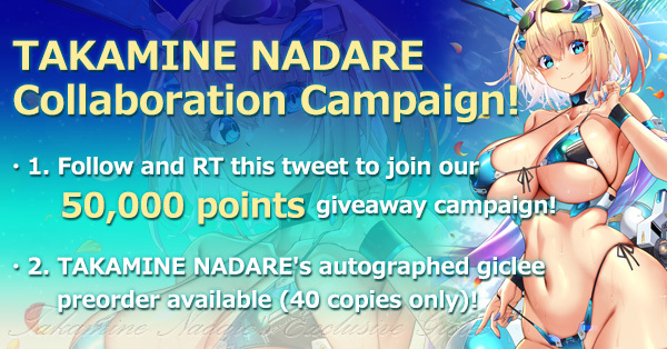 50,000 Points Giveaway Campaign🎉 5 lucky winners will get 10,000 points! [How to join] 1⃣ Follow @hobbysearch_bsj 2⃣ Retweet this tweet Campaign ends in 10:00AM 14th, Apr. 2023(JP time) Also, check our brand new Giclee of Sophia F.Shirring! 1999.co.jp/eng/10970053