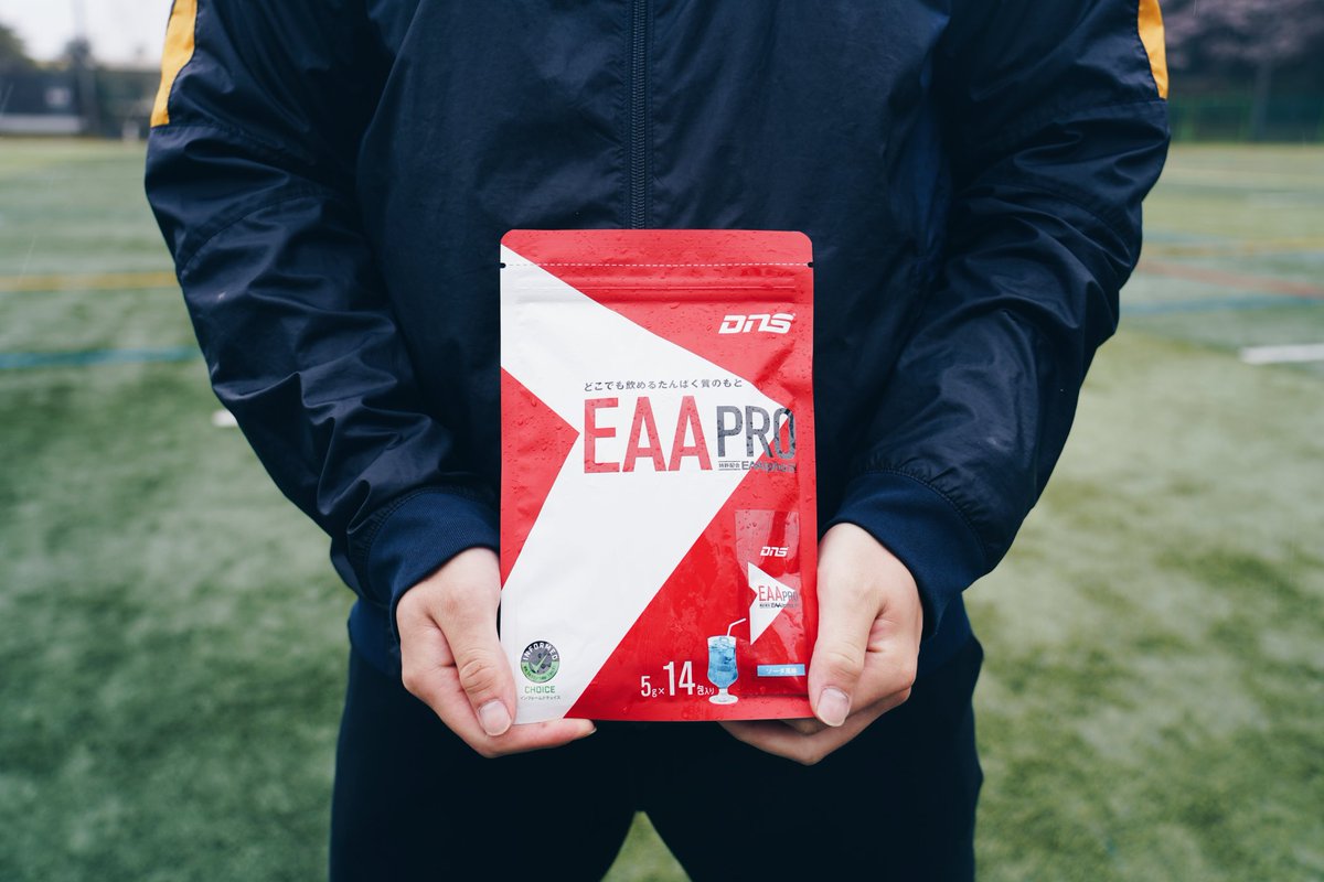 MGUfootball's tweet photo. @DNS_supplement 

#dnsプロテイン 
#dns https://t.co/89vJT6zFrV