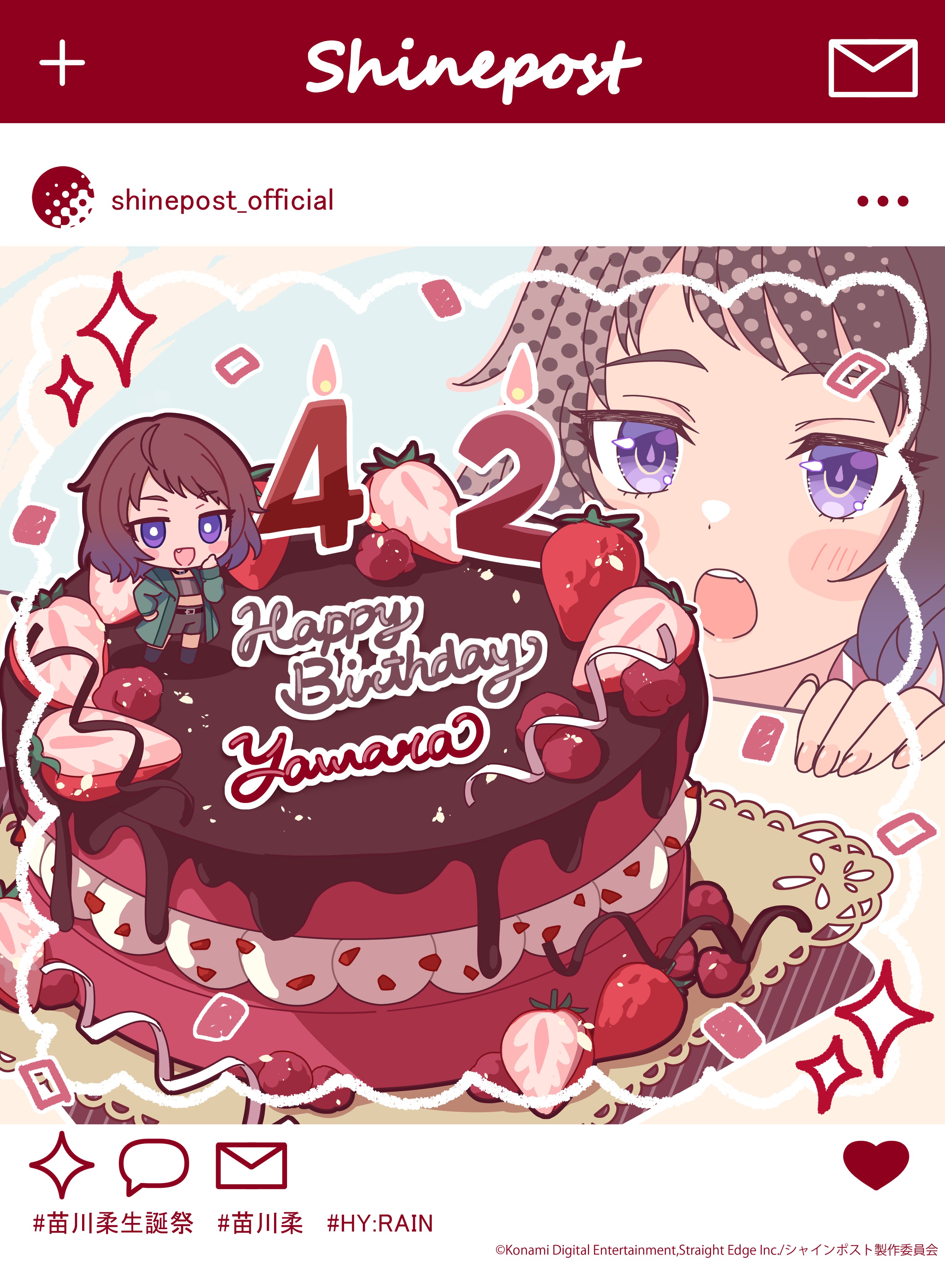 早い者勝ち‼️ 花京院&ハイエロファント　サイン　psa10 京院典明＆ハイエロファントグリーン｜トレファクONLINE
