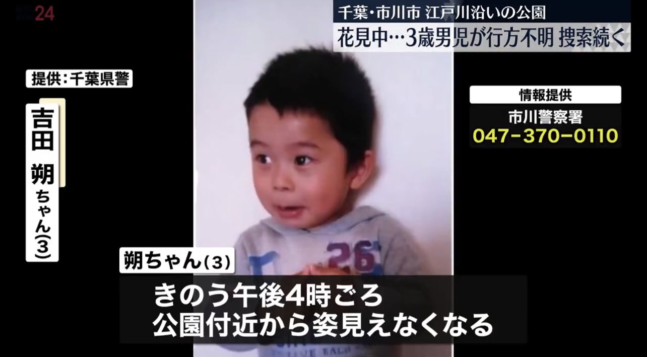 よしだたごさく おこわのたごさく・おこわの里 たもかみの商品 | おこわのたご