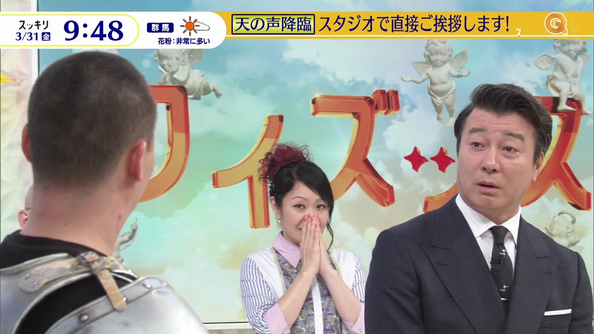 【富田昌男】スッキリ最終回 「天の声」の正体は…山里亮太ではなく富田昌男(とみたまさお) 誰？ まとめダネ！