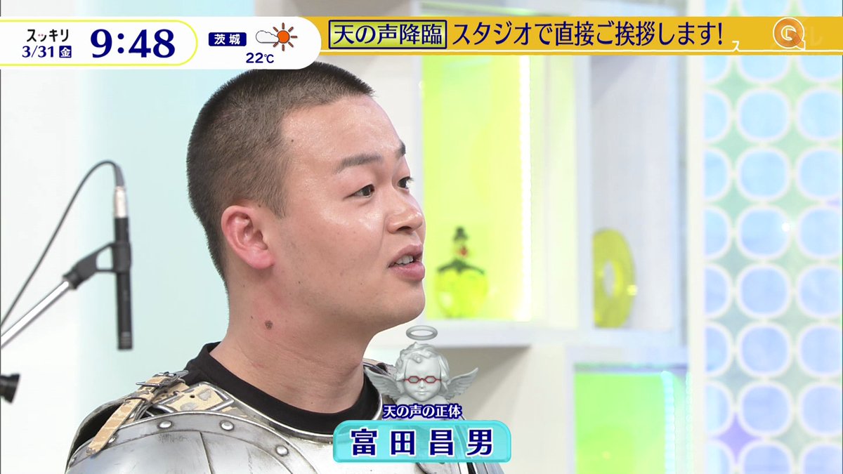 公の場での発言・インタビュー報道記録