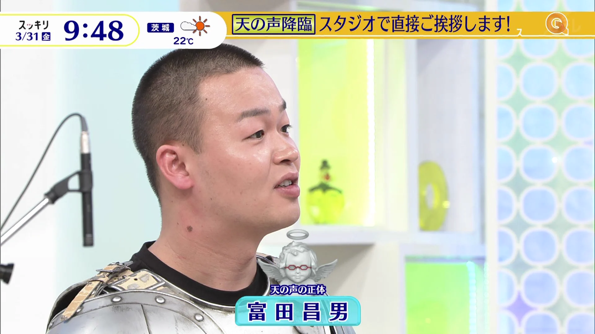 公の場での発言・インタビュー報道記録