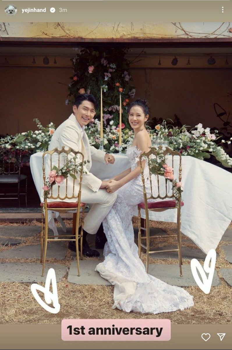 yejintangerine's tweet photo. Yejinhaaaaaand! I LOVE YOUUUUU!

Yejin's IGS 💕

 Happy 1st Wedding Anniversary, BinJin! 🎊

#HyunBin #현빈
#SonYeJin #손예진
#BinJin
#BinJin1stAnniversary https://t.co/r6TOnC9rW1