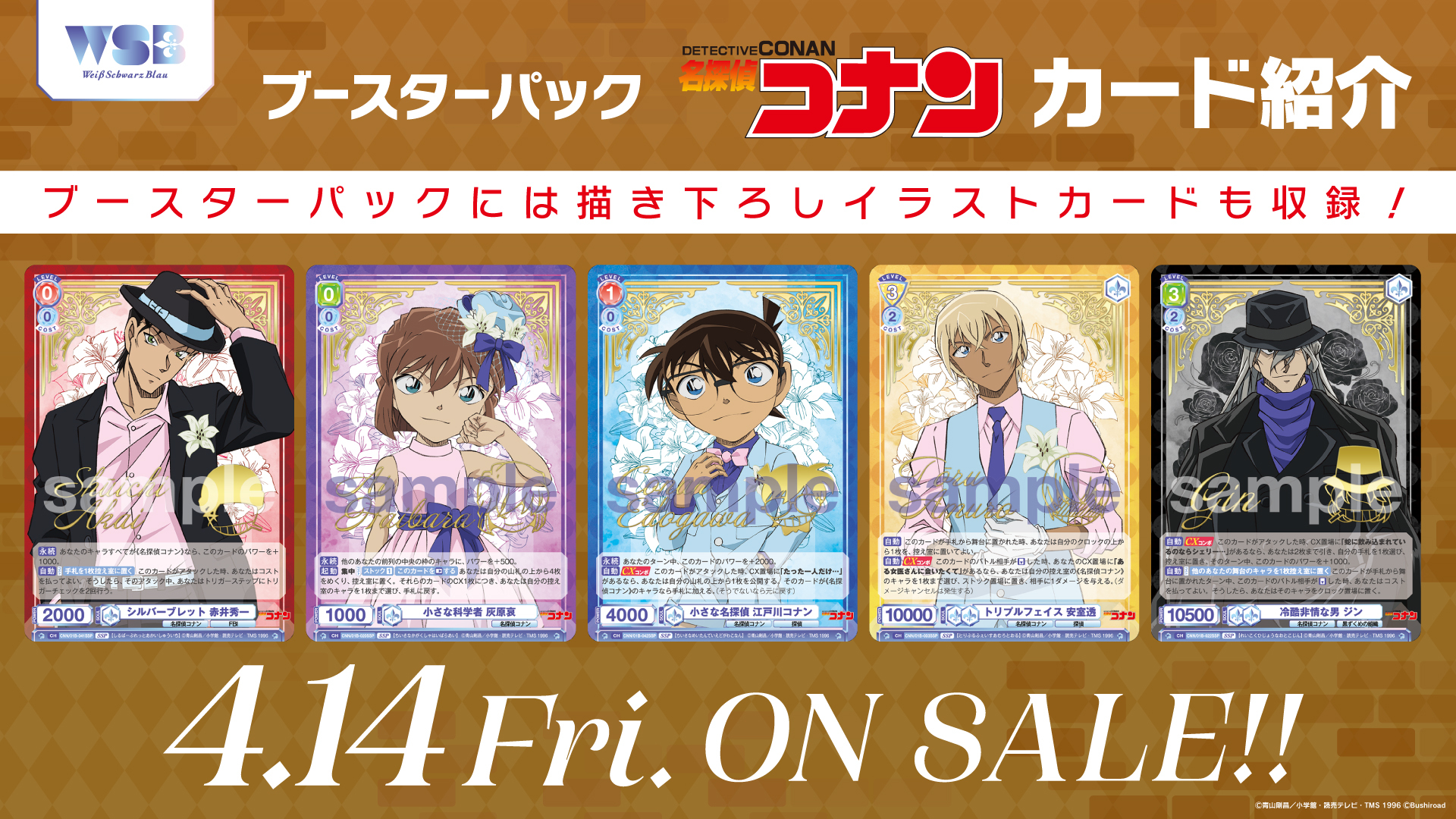 ヴァイスシュヴァルツブラウ【公式】 on Twitter: