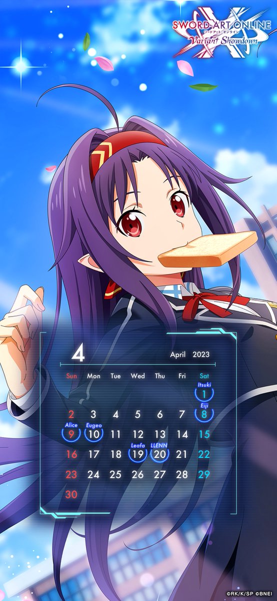 Sword Art Online Variant Showdown on X: January's calendar is Kirito📅 Wishing all our players a great year in 2023! #SAOVS #SAO / X