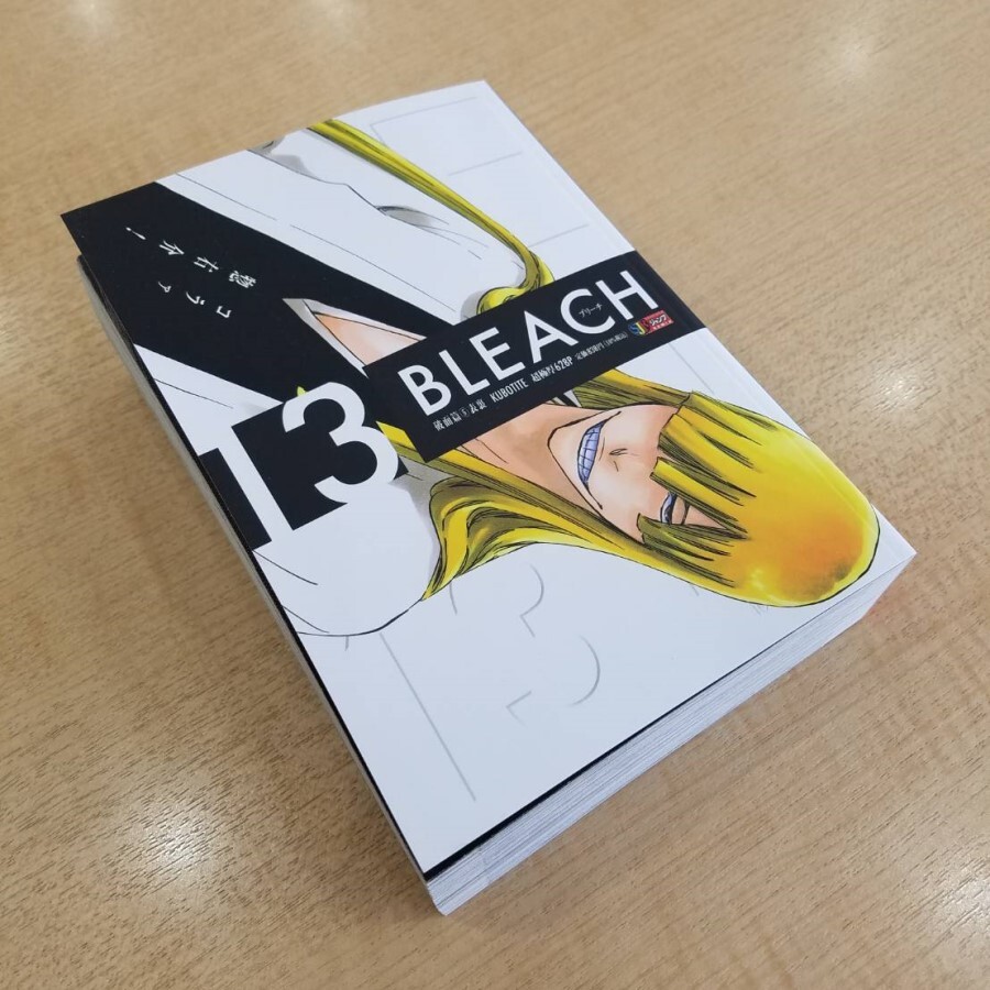 新年の贈り物 BLEACH リミックス アニメ化記念アンコール重版