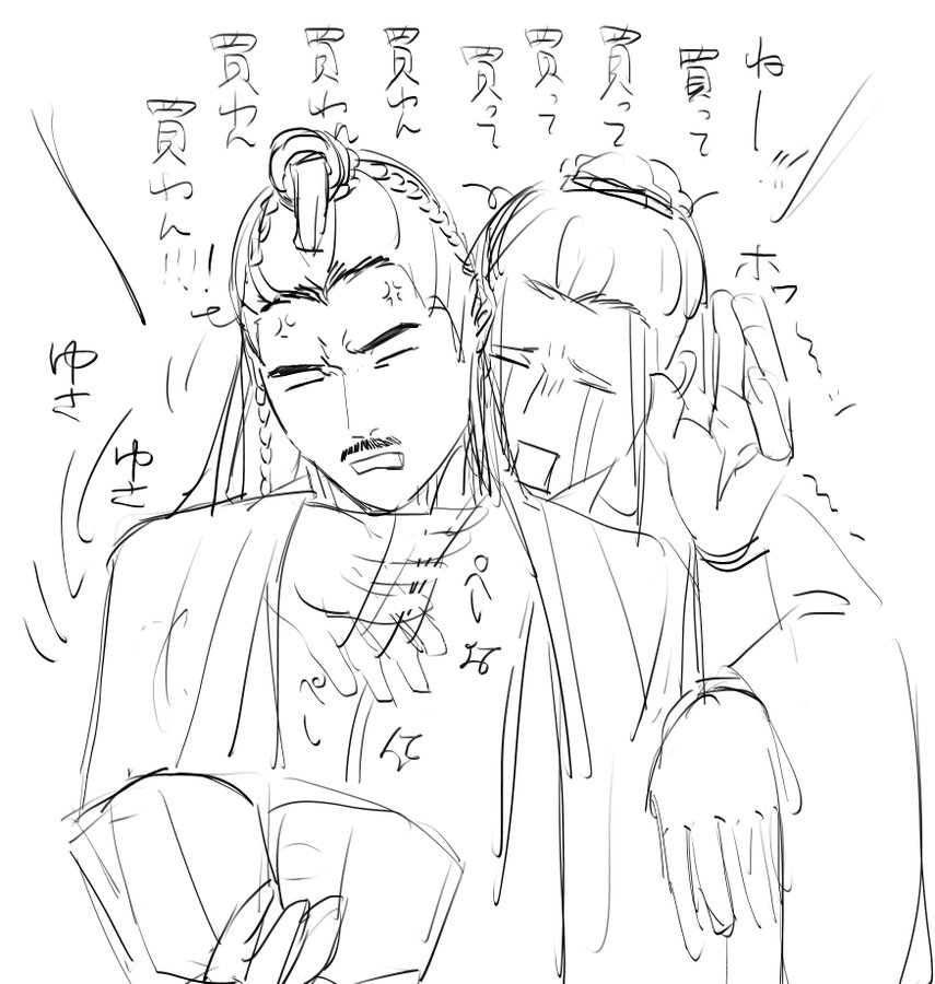 FsgqUGzaMAAVu9v?format=jpg&name=900x900