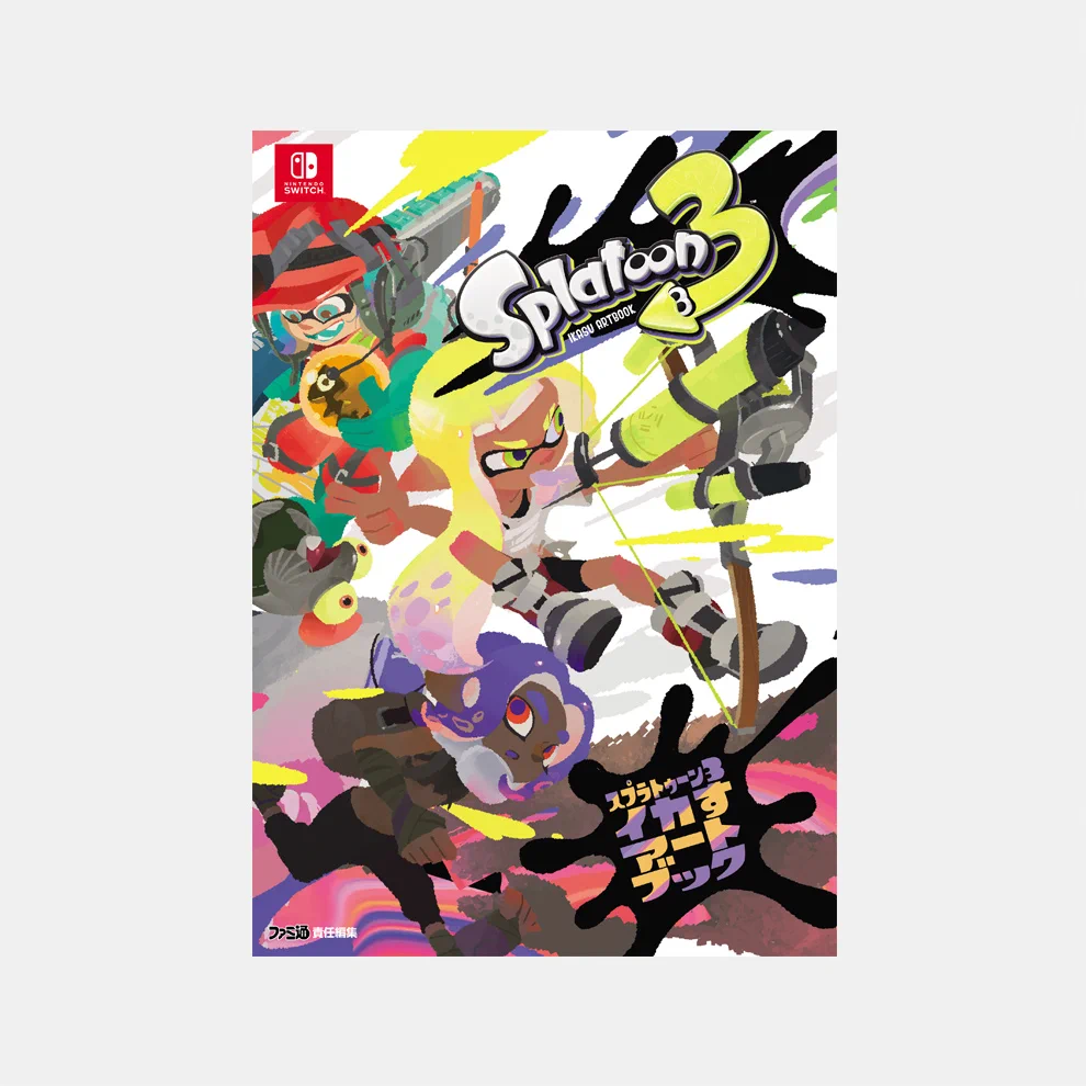 Splatoon（スプラトゥーン） Nintendo TOKYO/OSAKA/KYOTO/FUKUOKA on X: 