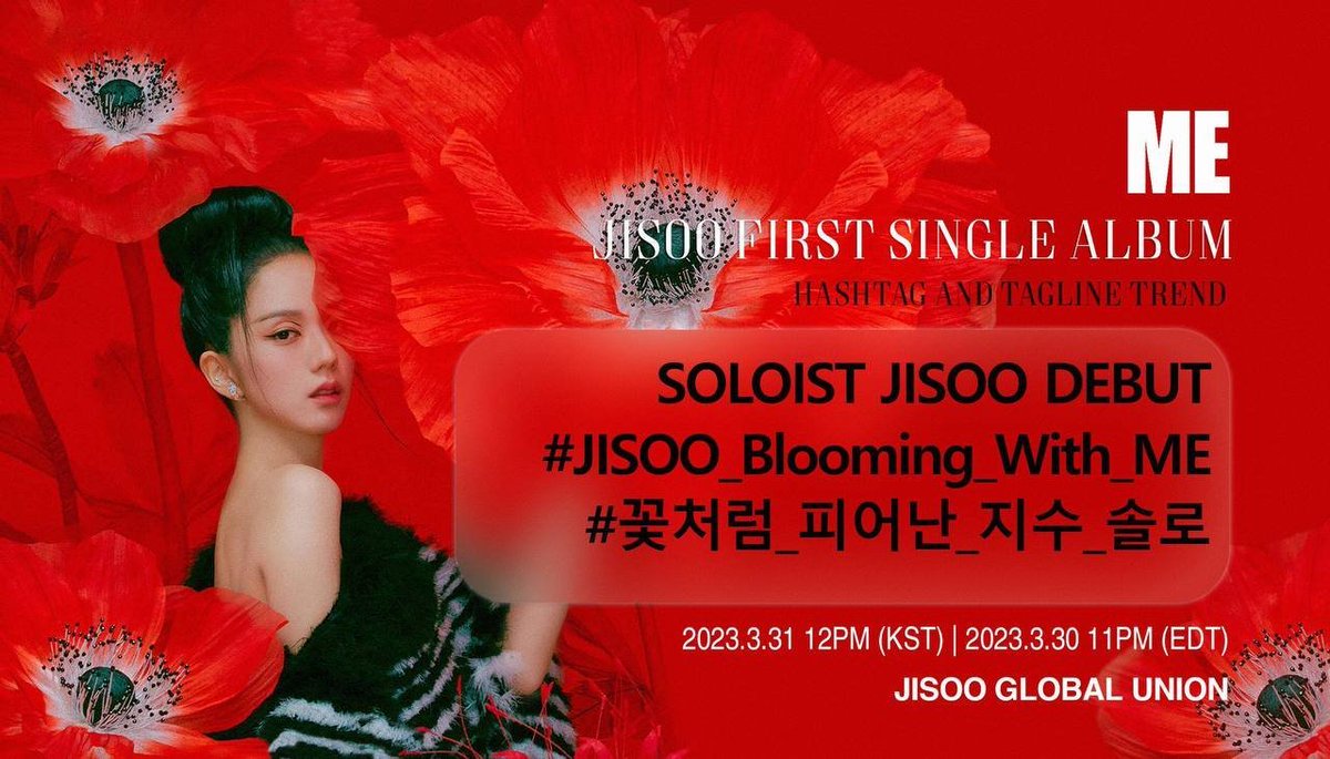 📢Hashtag Event for #JISOO D-DAY! 

Please check the banner and please don't use it before the said time. Thank you! 

블랙핑크 지수 #지수 <a href="/BLACKPINK/">BLACKPINKOFFICIAL</a>
