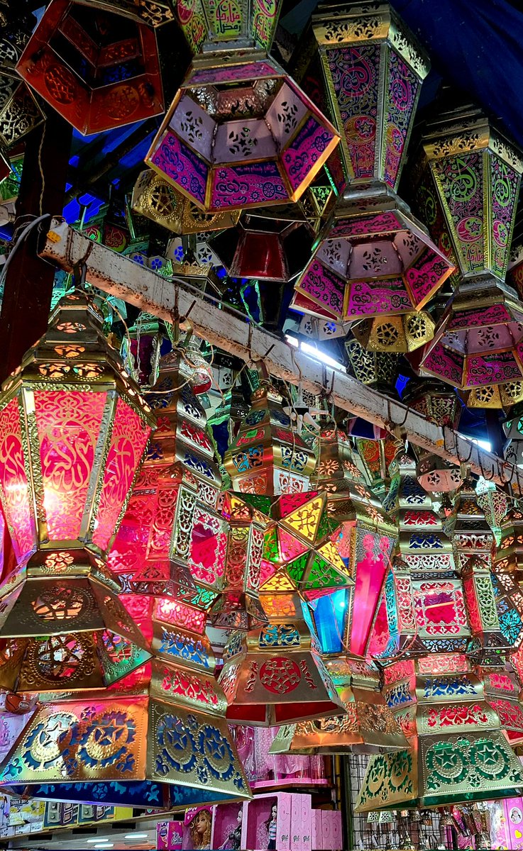 المنشية ❤️