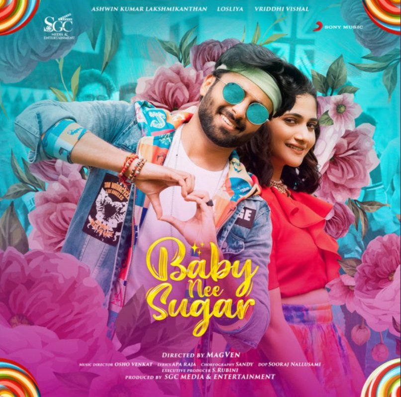 #Babyneesugar album song hits 1️⃣ year successfully. 🎉Congratulations to the whole team #Ashwinkumar @i_amak @Losliyamaria96 @VriddhiVishal @osho_venkat @JoeMirchi @amalachebolu @iamSandy_Off @mahiram20 @iamvenkat6 @SonyMusicSouth @SGCMedia22 #Aditibhogaraju