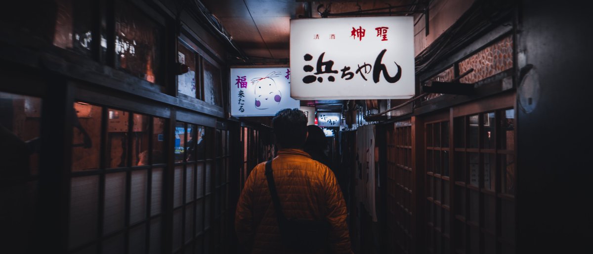 Kyoto night search. 酒. 
Kyoto, Japan 🇯🇵
.
#hellofrom #japan #kyotostation #kyoto #lumix #urbanandstreet #streetphotography #streetframe #streetclassics #explorejapan #streetstyle #sake #street_storytelling #urbanphotography #japancity #日本 #shinkansen