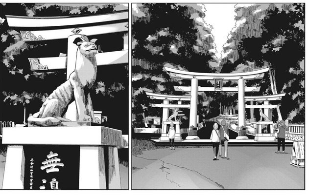 おお三峯神社だ。みそポテト美味しいよね。
https://t.co/HxZMGSA12z 