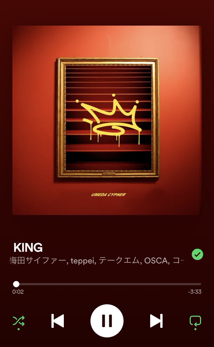 RARARARARA2023's tweet photo. 最近鬼リピしてる4曲
#ラヴィット
#ピノキオピー
#WORTHNOTHING
#Twisted
#LONGINESS
#Awich
#KING
#梅田サイファー https://t.co/4Yzwg8PVFi
